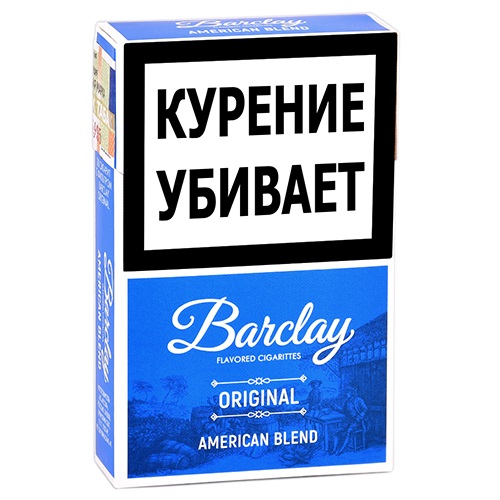 Сигариллы Барклай Кинг Сайз - Ориджинал Американ Бленд (Barclay - King Size - Original American Blend)